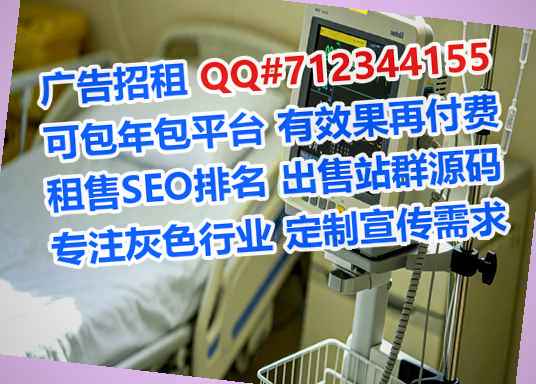 双城借腹生子养殖门市部